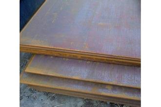 ABS Grade EH40 Marine steel,ABS Grade EH40 shipbuilding steel ,ABS EH40 ship plate