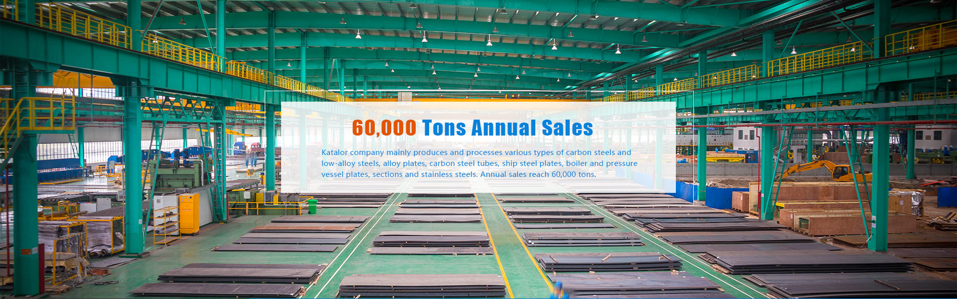 Shanghai Katalor Enterprises Co., Ltd